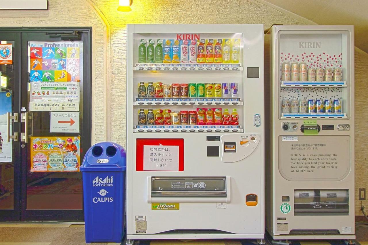 Maruikehotel 시가 코겐 외부 사진
